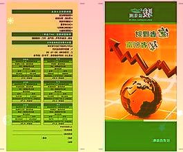 江苏宝应:上门评残“零距离”便民服务暖民心